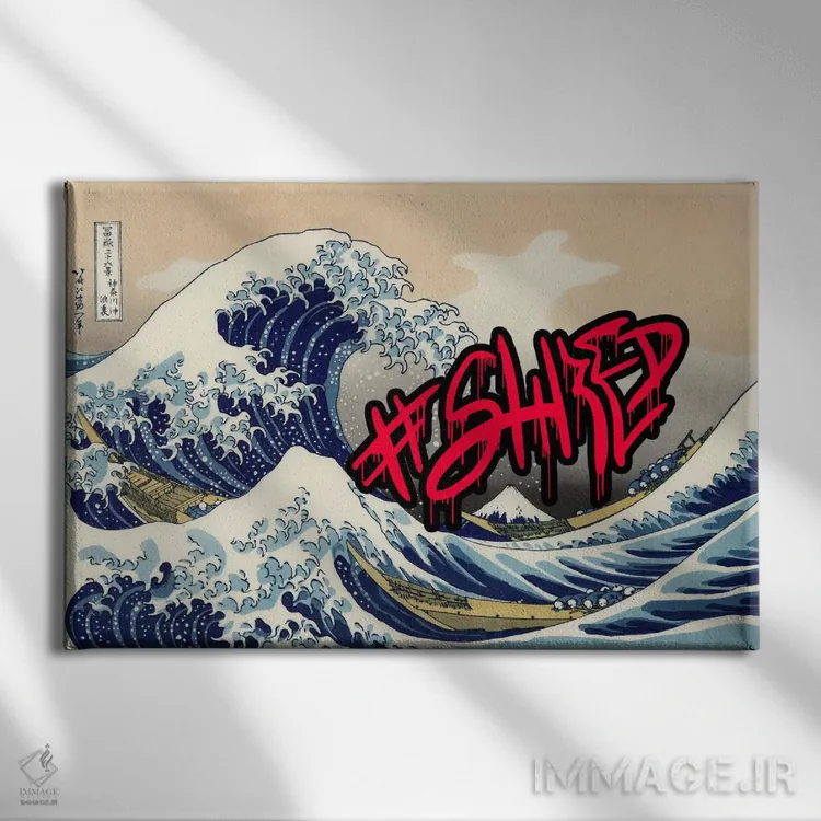 تابلو پارگی (یا اجرای قدرتمند در موسیقی/ورزش) اثر فایو بای فایو کالکتیو - نمای روبهرو روی دیوار