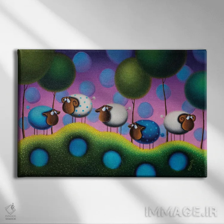 تابلو رؤیاهای شیرین اثر گابریلا الگعفری - نمای روبهرو روی دیوار