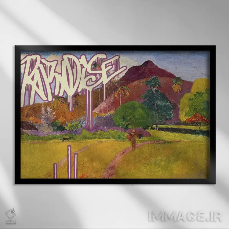 تابلو بهشت اثر فایو بای فایو کالکتیو - نمای قابدار مشکی