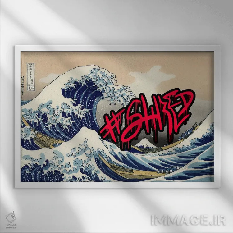 تابلو پارگی (یا اجرای قدرتمند در موسیقی/ورزش) اثر فایو بای فایو کالکتیو - نمای قابدار سفید