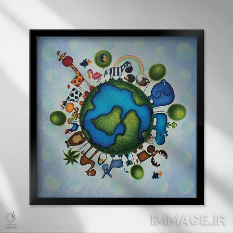 تابلو زمین خوشحال اثر گابریلا الگعفری - نمای قابدار مشکی