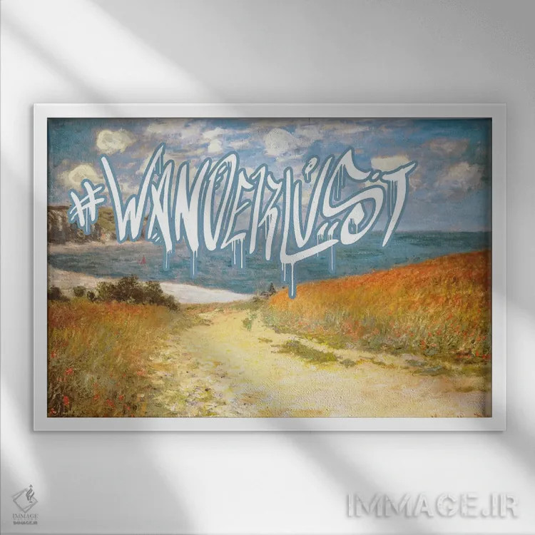 تابلو عشق سفر اثر فایو بای فایو کالکتیو - نمای قابدار سفید