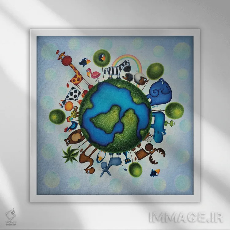 تابلو زمین خوشحال اثر گابریلا الگعفری - نمای قابدار سفید