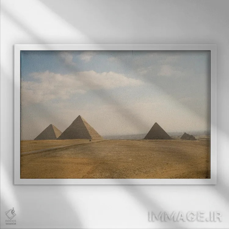 تابلو اهرام بزرگ (مصر) اثر گیلیارد برسسان - نمای قابدار سفید