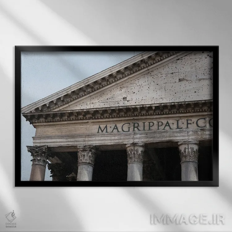 تابلو پانتئون روم (معماری باستانی) اثر گیلیارد برسسان - نمای قابدار مشکی