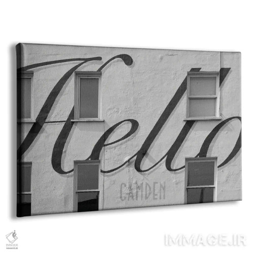 تابلو سلام کندن (لندن) اثر گیلیارد برسسان - نمای پرسپکتیو محصول