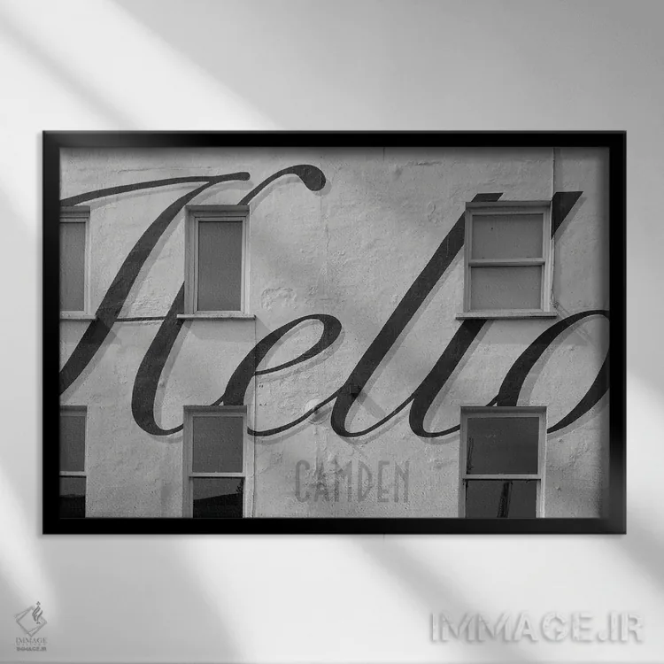 تابلو سلام کندن (لندن) اثر گیلیارد برسسان - نمای قابدار مشکی