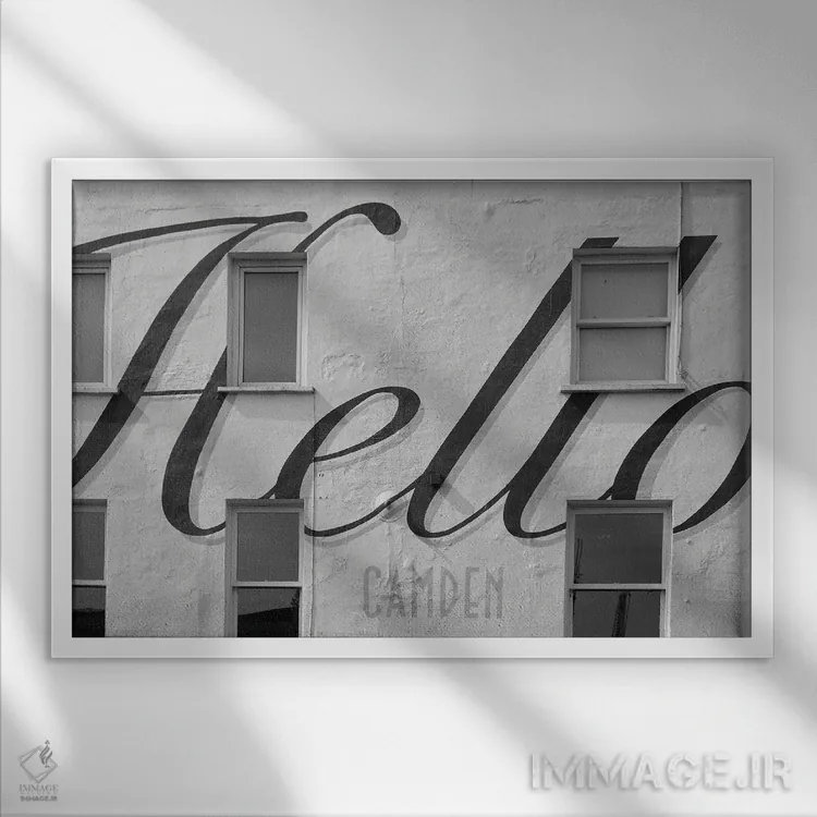 تابلو سلام کندن (لندن) اثر گیلیارد برسسان - نمای قابدار سفید