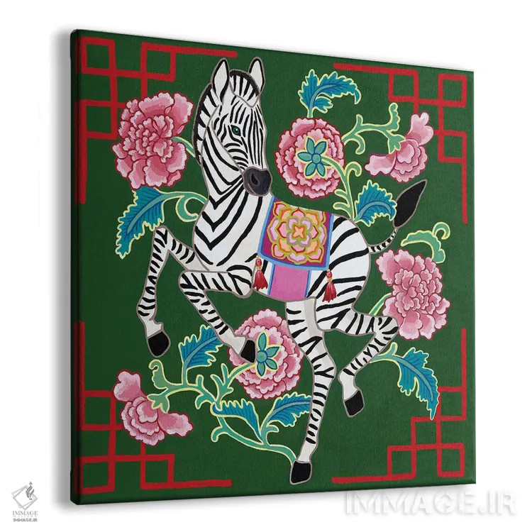 تابلو گورخر چینی با گل صدتومانی آسیایی اثر گرین ارکید بوتیک (بوتیک هنری) - نمای پرسپکتیو محصول