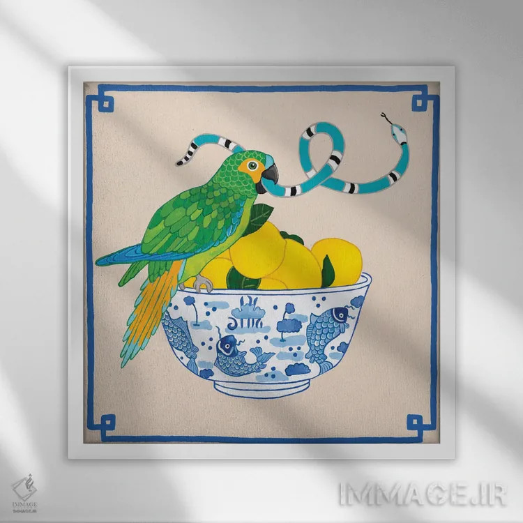 تابلو طوطی با مارها روی تنگ ماهی چینی با لیمو اثر گرین ارکید بوتیک (بوتیک هنری) - نمای قابدار سفید