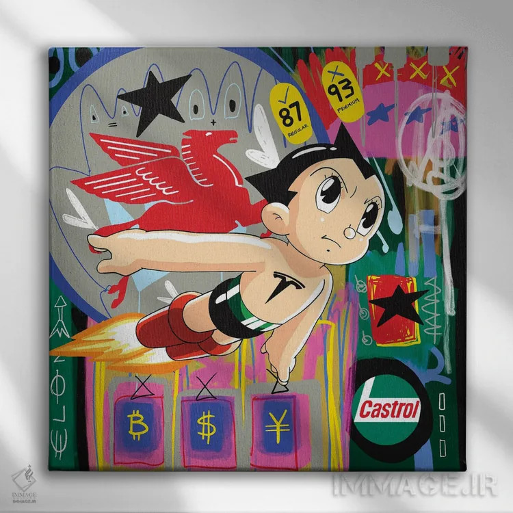 تابلو آرامش بیاور اثر گابریل کوزارلی - نمای روبهرو روی دیوار