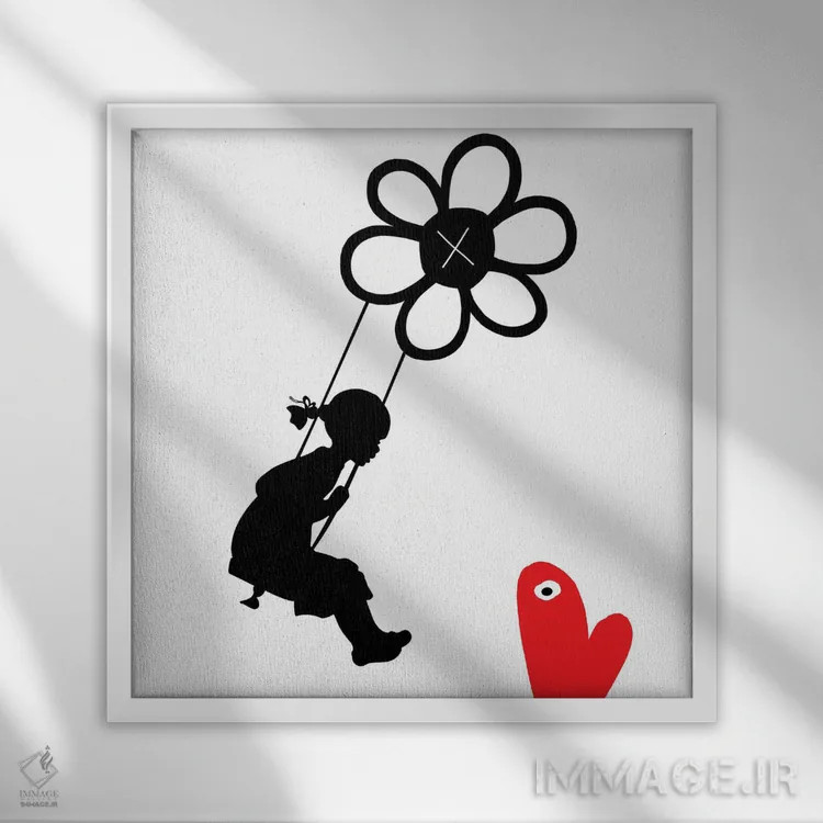 تابلو تاب گل اثر گابریل کوزارلی - نمای قابدار سفید