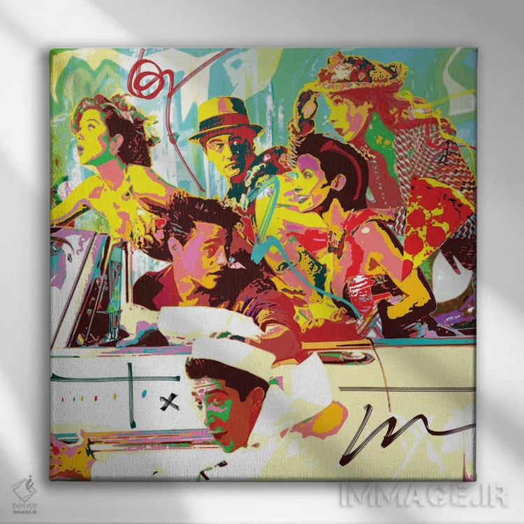 تابلو دوستان اثر گابریل کوزارلی - نمای روبهرو روی دیوار