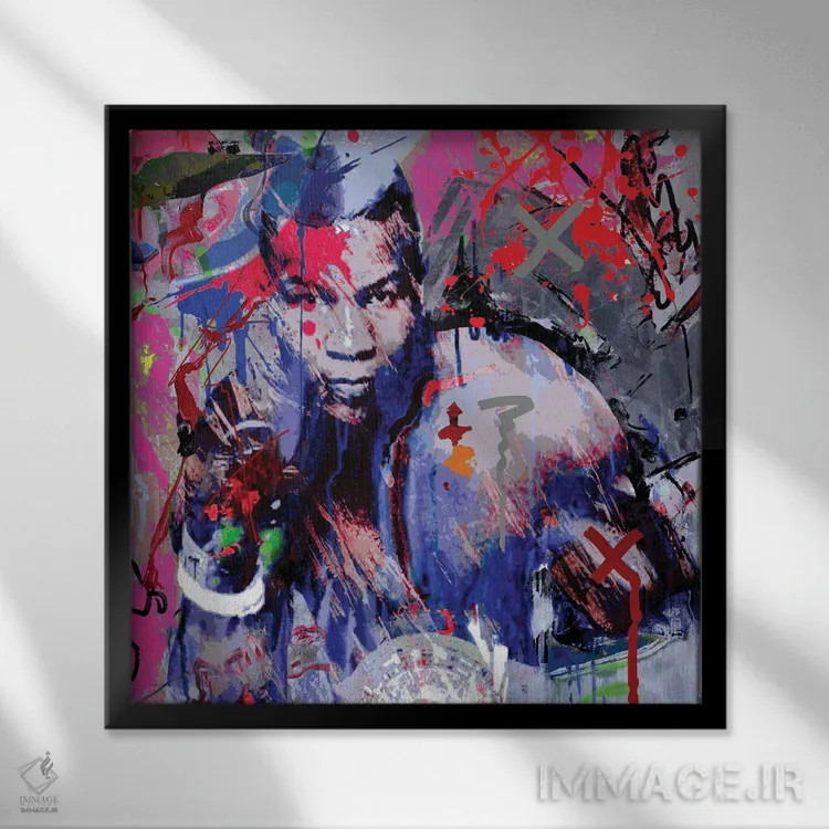 تابلو تایسون ایکس (نام خاص) اثر گابریل کوزارلی - نمای قابدار مشکی