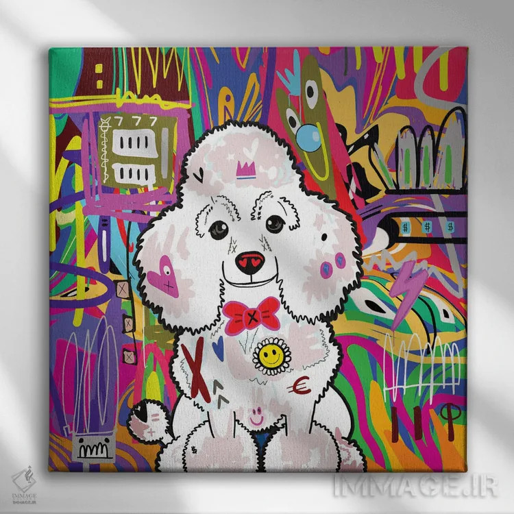 تابلو پودل ایکس (نژاد سگ) اثر گابریل کوزارلی - نمای روبهرو روی دیوار