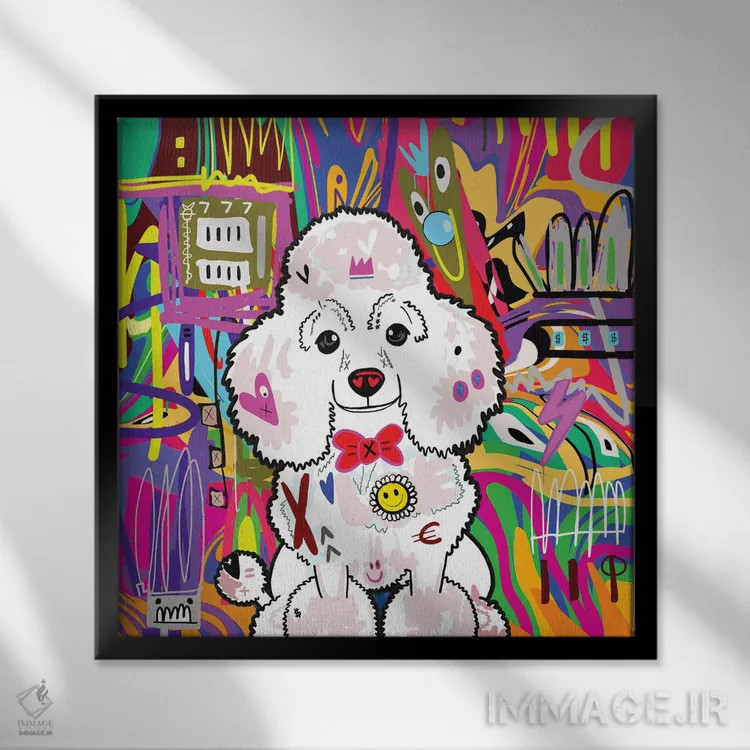 تابلو پودل ایکس (نژاد سگ) اثر گابریل کوزارلی - نمای قابدار مشکی