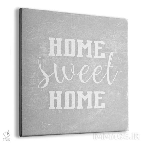 تابلو خانهشیرین من (خاکستری روشن، مربع) اثر مونیکا استریگل - نمای پرسپکتیو محصول