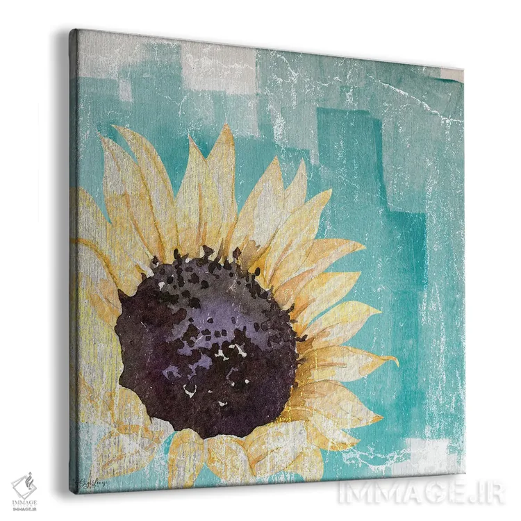 تابلو "آفتابگردان فیروزهای" اثر گیگی لوئیز - نمای پرسپکتیو محصول