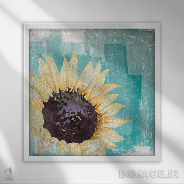 تابلو "آفتابگردان فیروزهای" اثر گیگی لوئیز - نمای قابدار سفید
