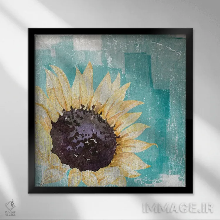 تابلو "آفتابگردان فیروزهای" اثر گیگی لوئیز - نمای قابدار مشکی