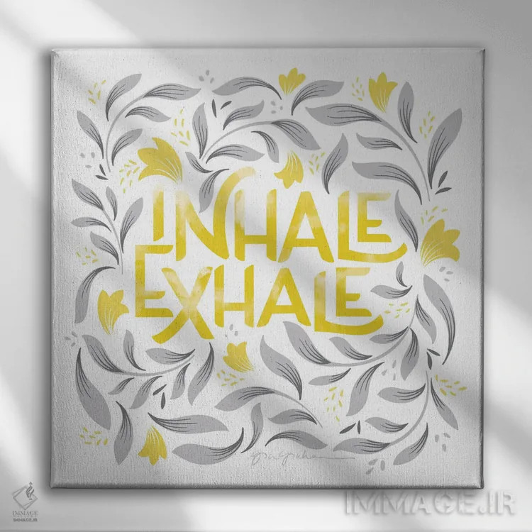 تابلو "کلمات آرامبخش II زرد خاکستری" اثر گیا گراهام - نمای روبهرو روی دیوار