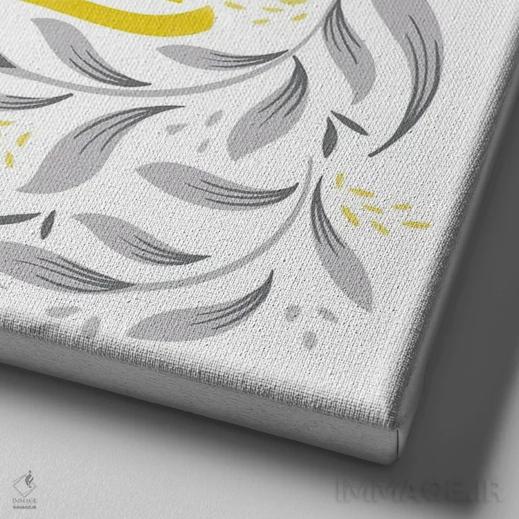 تابلو "کلمات آرامبخش II زرد خاکستری" اثر گیا گراهام - نمای نزدیک بافت بوم