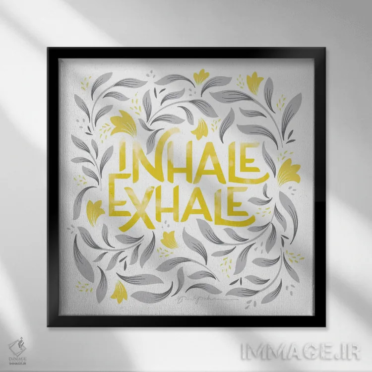 تابلو "کلمات آرامبخش II زرد خاکستری" اثر گیا گراهام - نمای قابدار مشکی