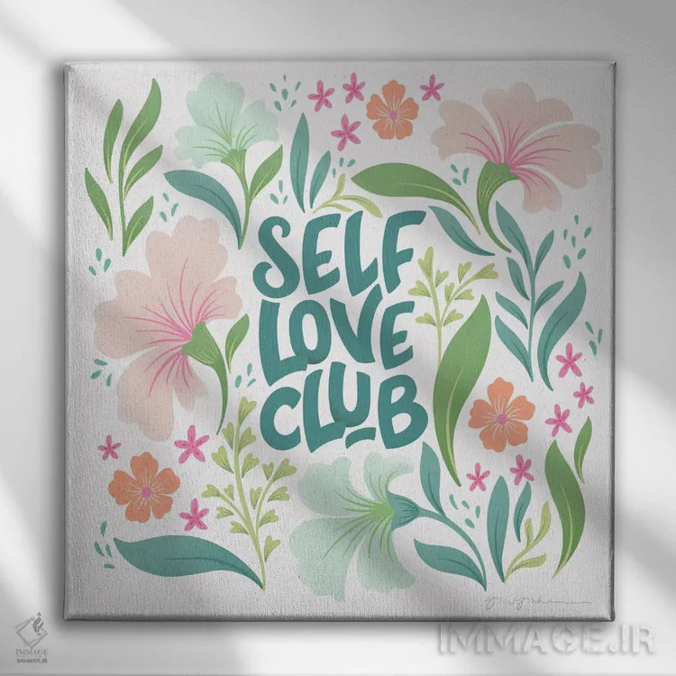 تابلو "باشگاه خوددوستی II" اثر گیا گراهام - نمای روبهرو روی دیوار