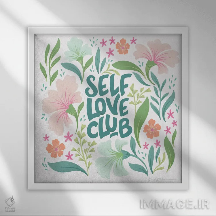 تابلو "باشگاه خوددوستی II" اثر گیا گراهام - نمای قابدار سفید