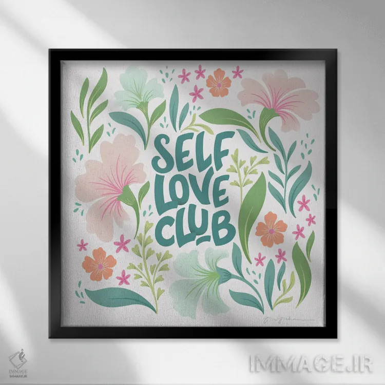 تابلو "باشگاه خوددوستی II" اثر گیا گراهام - نمای قابدار مشکی