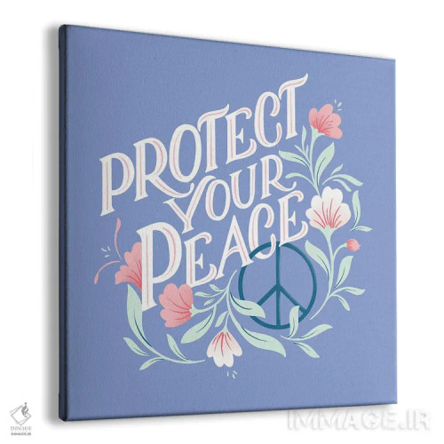 تابلو صلح خود را حفظ کن I اثر گیا گراهام - نمای پرسپکتیو محصول