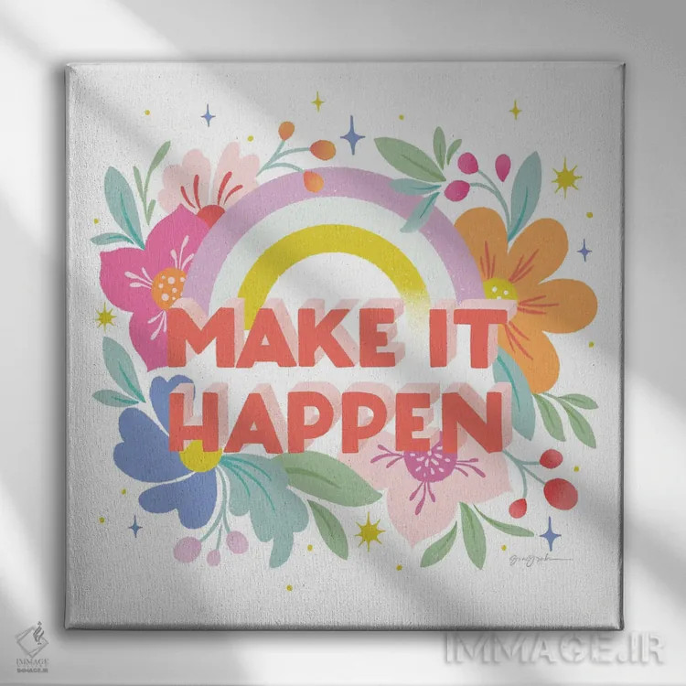 تابلو "ممکنش کن I" اثر گیا گراهام - نمای روبهرو روی دیوار