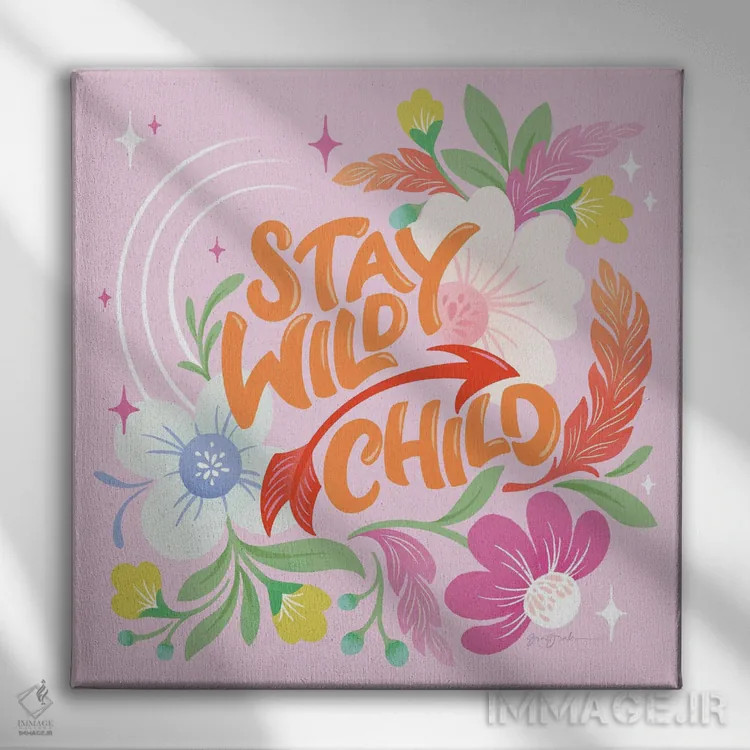 تابلو وحشی بمان I اثر گیا گراهام - نمای روبهرو روی دیوار