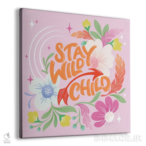 تابلو وحشی بمان I اثر گیا گراهام - نمای پرسپکتیو محصول