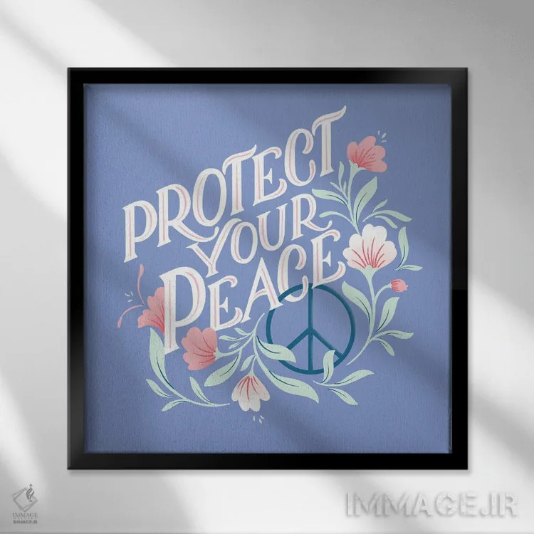 تابلو صلح خود را حفظ کن I اثر گیا گراهام - نمای قابدار مشکی