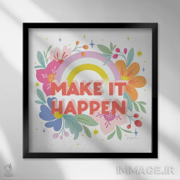 تابلو "ممکنش کن I" اثر گیا گراهام - نمای قابدار مشکی