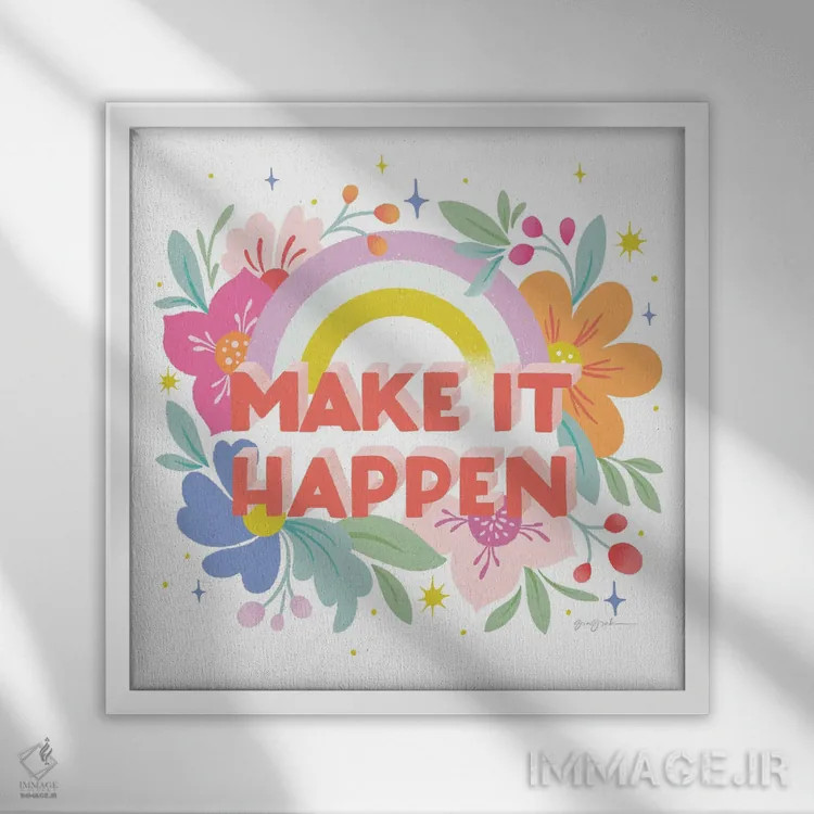 تابلو "ممکنش کن I" اثر گیا گراهام - نمای قابدار سفید