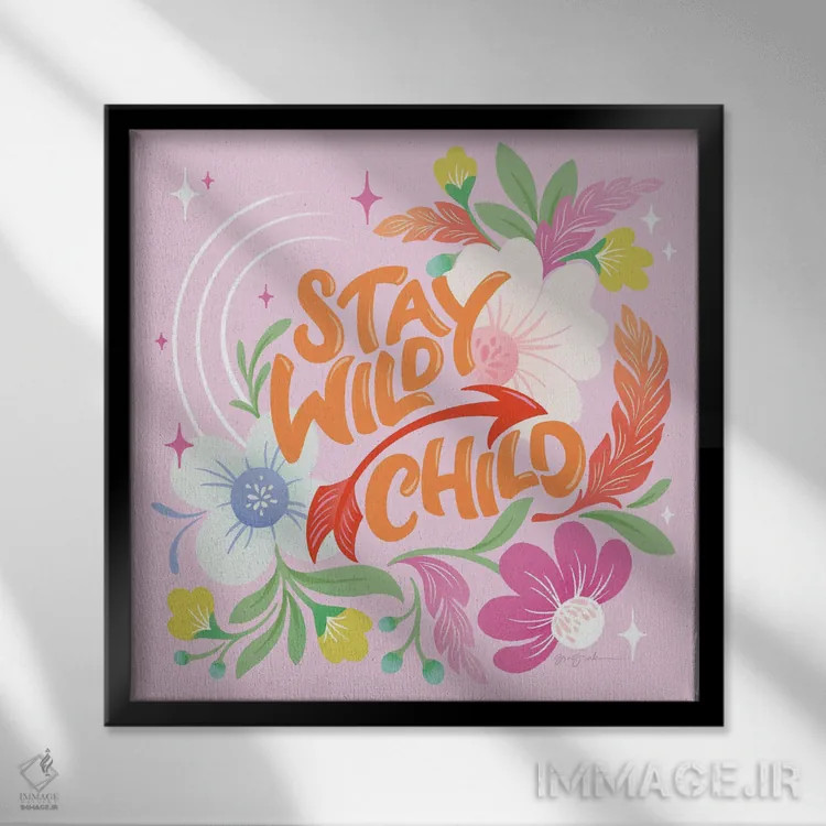 تابلو وحشی بمان I اثر گیا گراهام - نمای قابدار مشکی