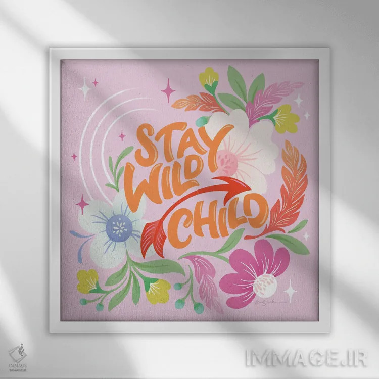 تابلو وحشی بمان I اثر گیا گراهام - نمای قابدار سفید