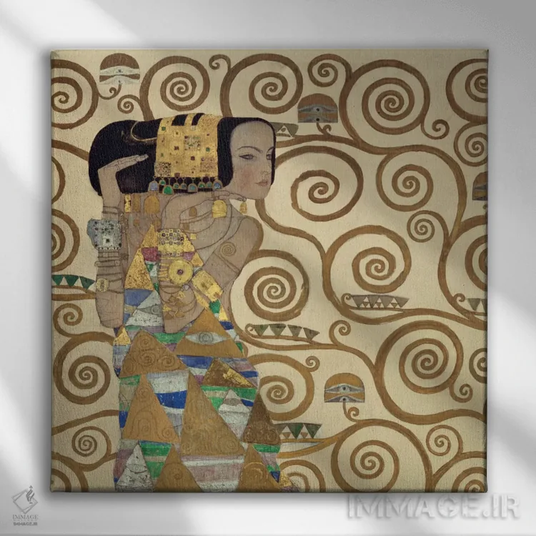 تابلو انتظار، مربع اثر گوستاو کلیمت - نمای روبهرو روی دیوار