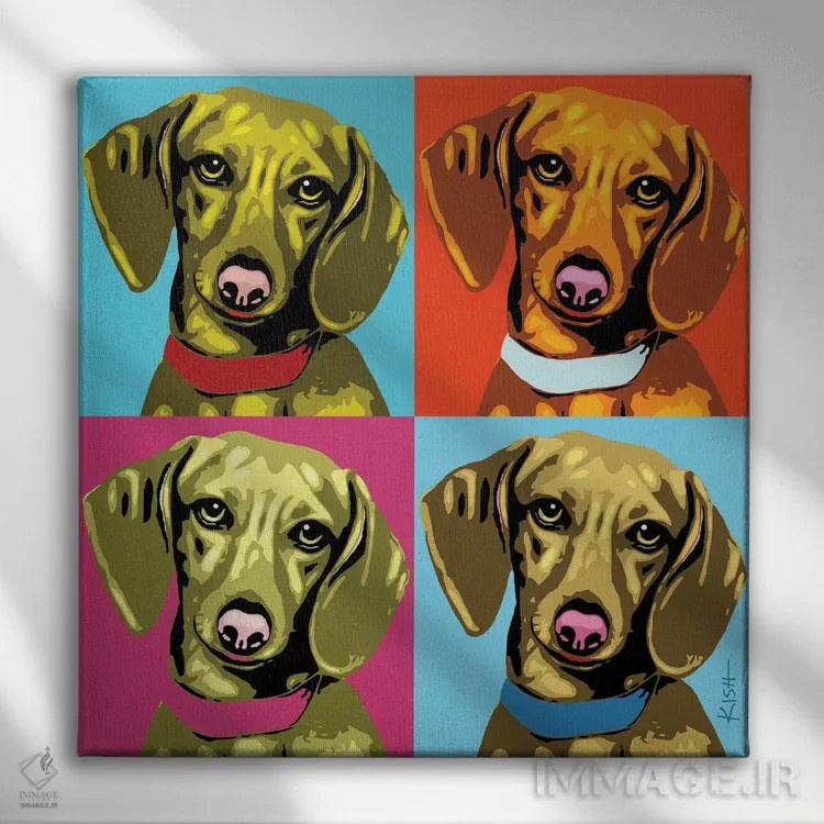 تابلو چهار داشهاند ووفهول (بازی با وارهول و صدای سگ) اثر گرچن کیش سرانو - نمای روبهرو روی دیوار