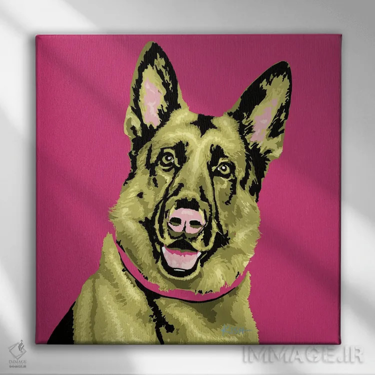 تابلو ژرمن شپرد صورتی ووفهول اثر گرچن کیش سرانو - نمای روبهرو روی دیوار