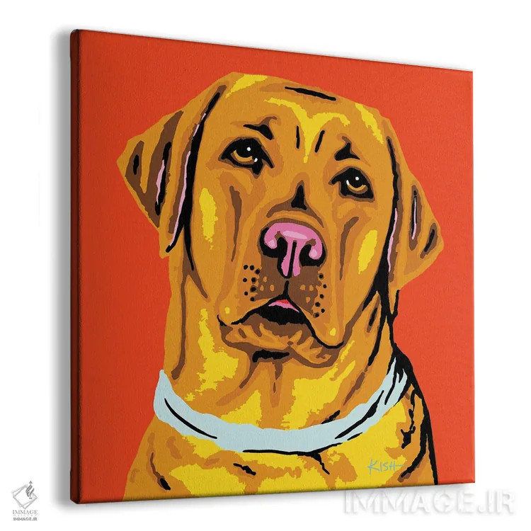 تابلو لبرادور زرد نارنجی ووفهول اثر گرچن کیش سرانو - نمای پرسپکتیو محصول