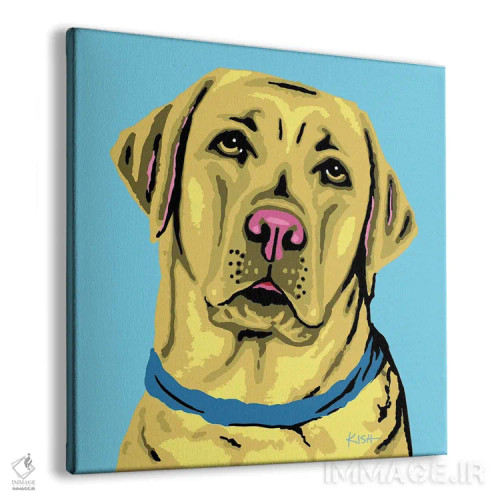 تابلو لبرادور زرد آبی ووفهول اثر گرچن کیش سرانو - نمای پرسپکتیو محصول