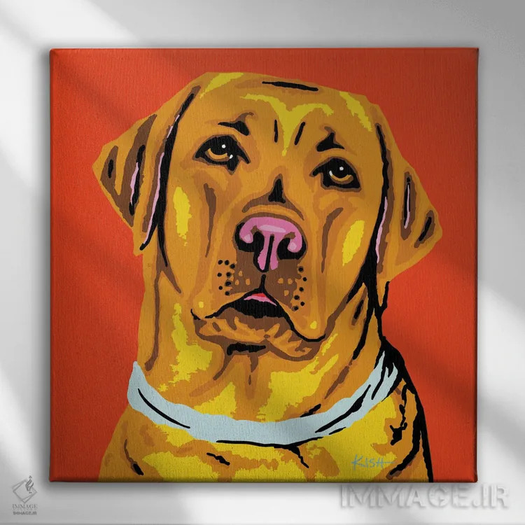 تابلو لبرادور زرد نارنجی ووفهول اثر گرچن کیش سرانو - نمای روبهرو روی دیوار