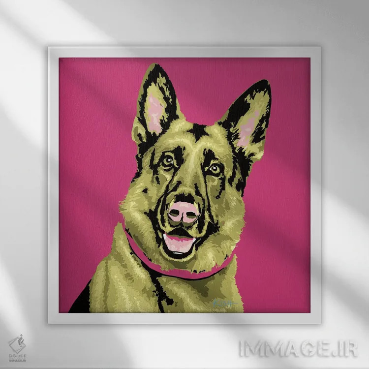 تابلو ژرمن شپرد صورتی ووفهول اثر گرچن کیش سرانو - نمای قابدار سفید