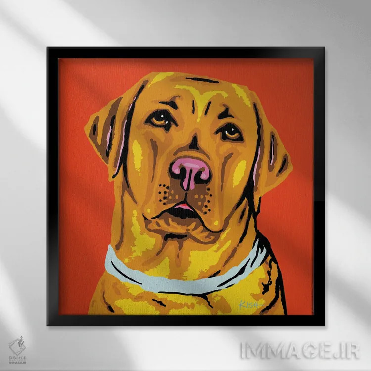 تابلو لبرادور زرد نارنجی ووفهول اثر گرچن کیش سرانو - نمای قابدار مشکی