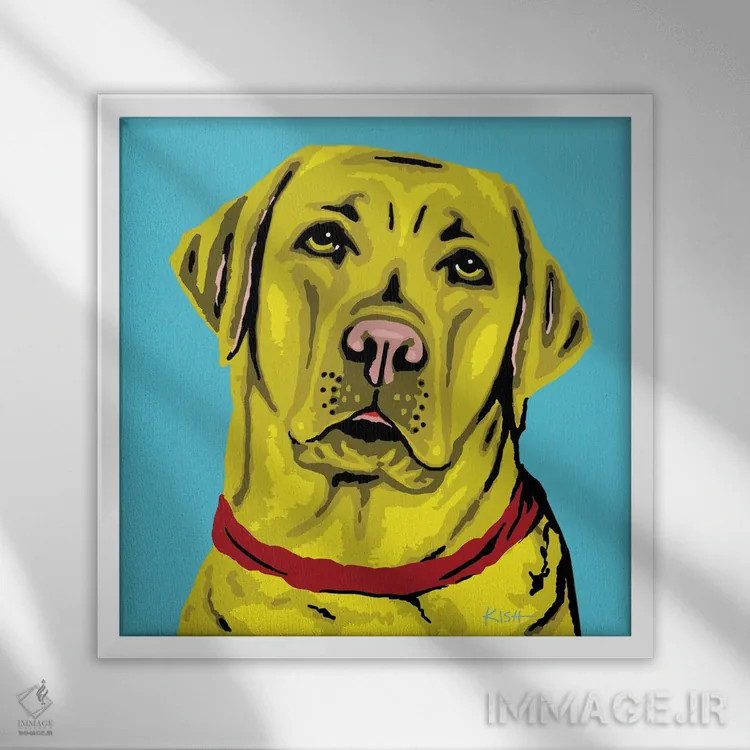 تابلو لبرادور زرد آبی مایل به سبز ووفهول اثر گرچن کیش سرانو - نمای قابدار سفید