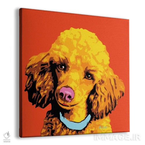 تابلو پودل نارنجی ووفهول اثر گرچن کیش سرانو - نمای پرسپکتیو محصول