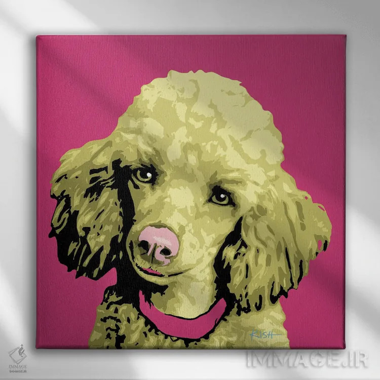 تابلو پودل صورتی ووفهول اثر گرچن کیش سرانو - نمای روبهرو روی دیوار